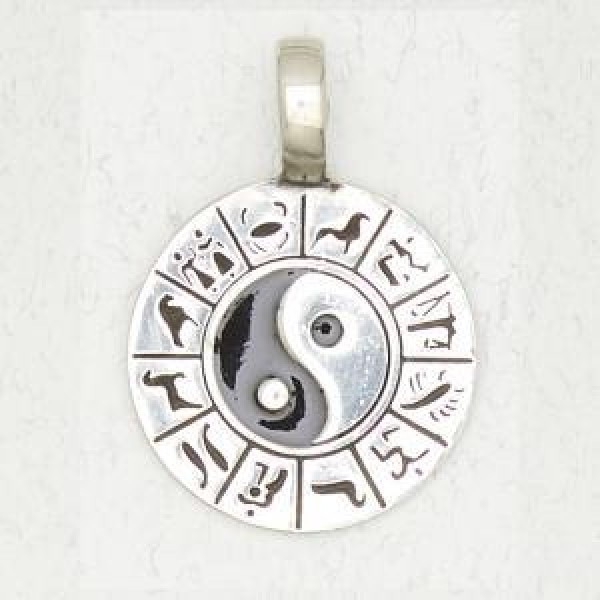 Yin Yang Zodiac